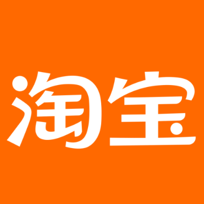 扎囊淘宝云仓一件代发，淘宝菜鸟电子面单快递仓储代发