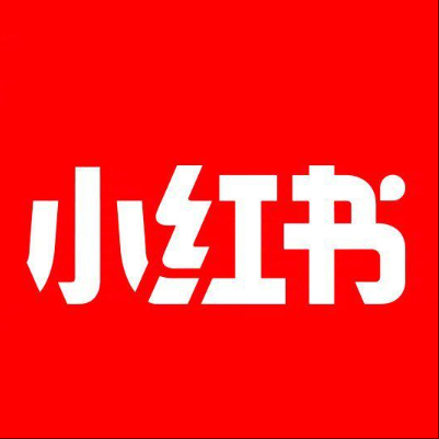  扎囊小红书云仓一件代发，小红书电子面单快递仓储代发