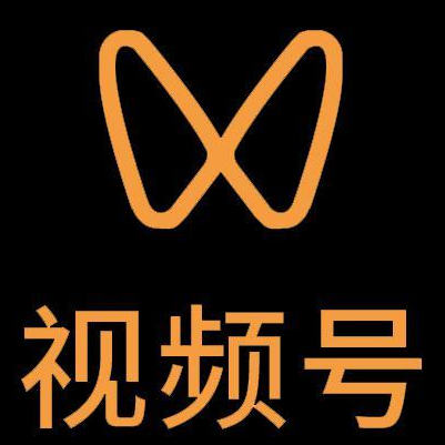 扎囊微信视频号多云仓一件代发，微信视频号电子面单快递仓储代发